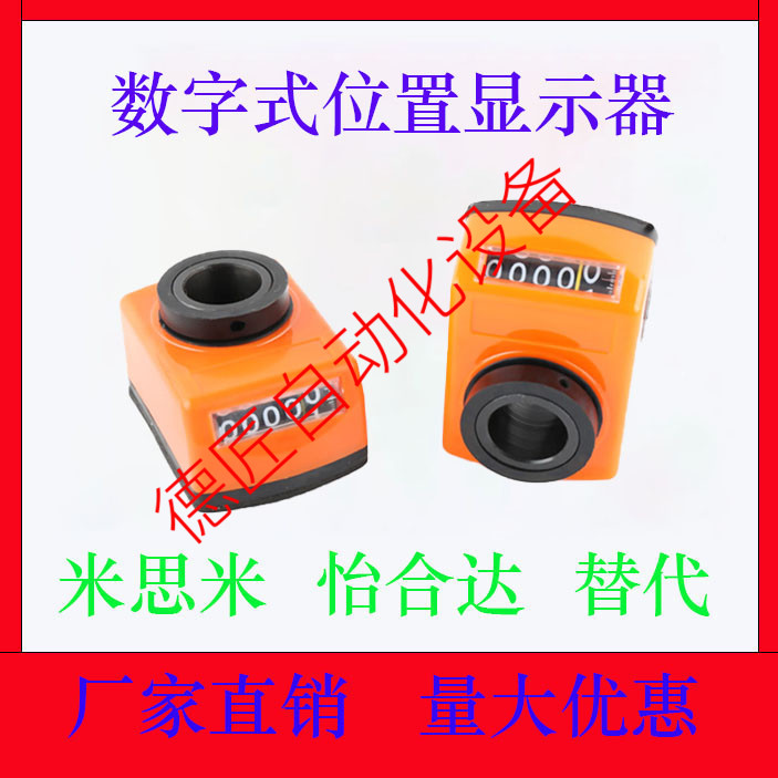 LKC/LKD01/02/11/12/21/22/31/32-1/1.25/1.5/1.75/2/3/4/5/6-ZH