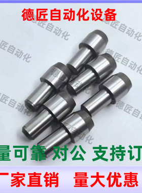 SJPBB2 3 4 5 6 8 10-3 4 5 6 8 10 12  大头定位销