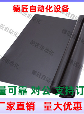 HXRS HXRSL0.5 1.0 1.5-10 20 30 40 50 80 100 200 橡胶磁条