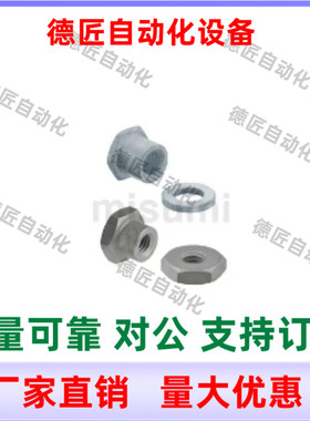 浮动接头FJT10 12 14 18 22-1.5 1.25-4 5 6 8 9 10 12 15 16 20