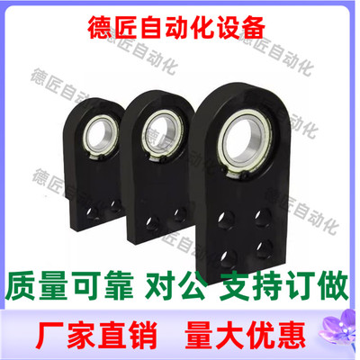 BGSNAB6901ZZ 6001ZZ 6201ZZ-25 30 35 轴承座组件 肩部接触型