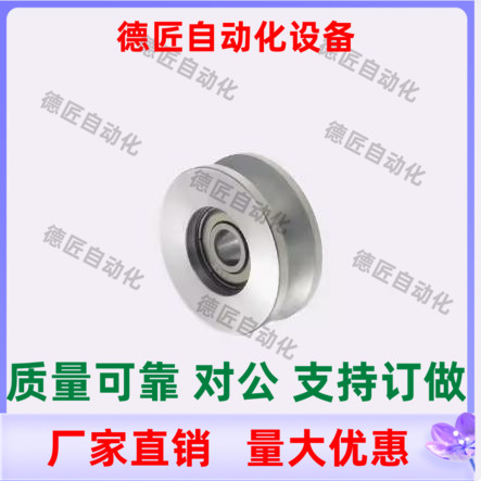 V形导向滚轮VMQB VMQN20 30 40 50 60 100-3 5 6