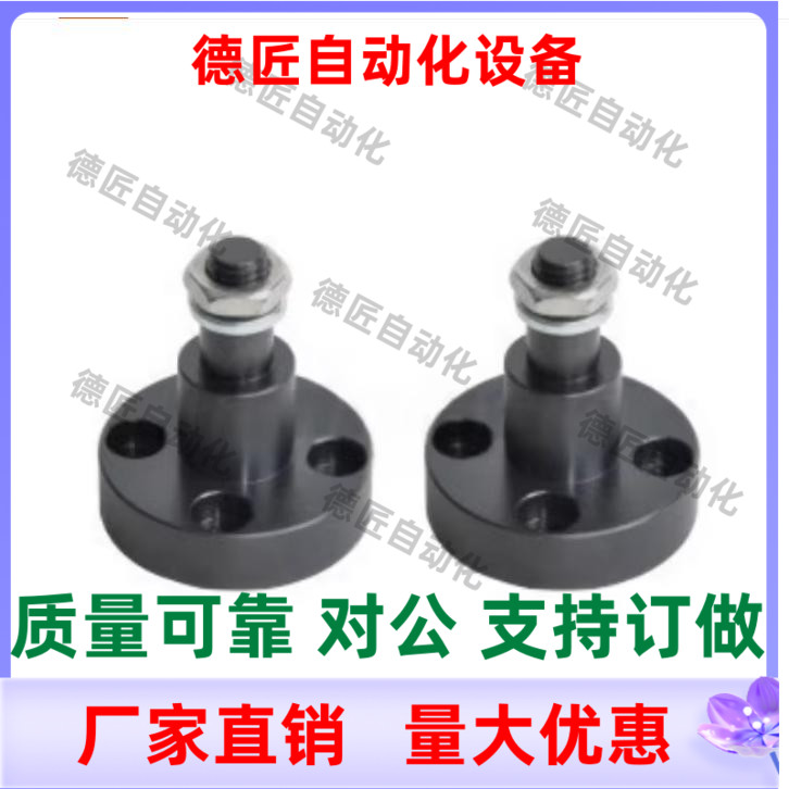 EOM01-D10 EOM01-D12 EOM01-D15 EOM01-D20 法兰惰轮轴