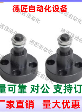 EOM01-D10 EOM01-D12 EOM01-D15 EOM01-D20 法兰惰轮轴