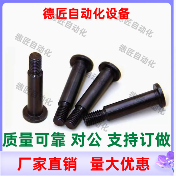 CLBK10-15 CLBK10-20 CLBK10-25 CLBK10-30 铰链销