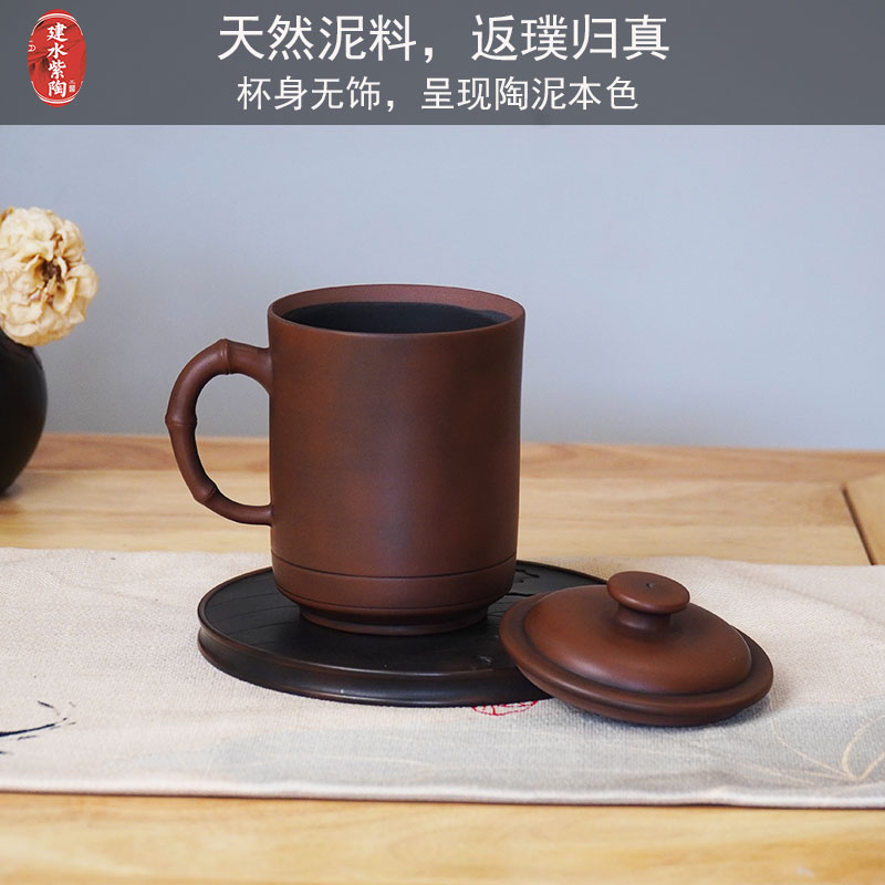 云南建水紫陶竹节杯茶杯盖杯