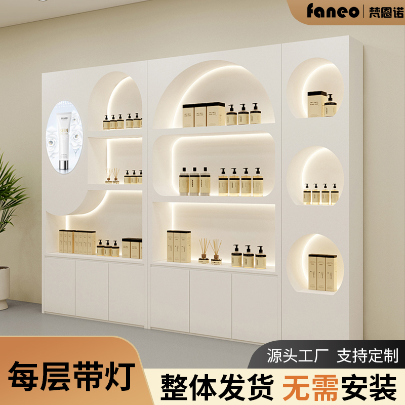 化妆品高档展示柜形象美容院产品简约护肤品陈列柜定制货架展柜