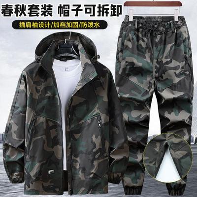 华神户外迷彩弹力工装加裆防泼水