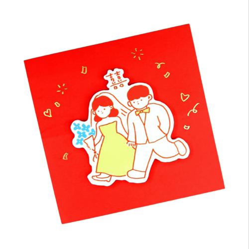 “一起贺喜”创意冰箱贴
