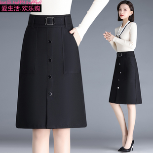 高腰显瘦ol职业工装 a字包臀半身裙女2025春夏新款 短裙一步裙子秋