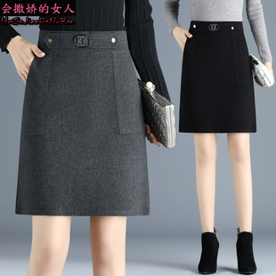 半身裙 毛呢裙女秋冬季 高腰a字裙2024新款 韩版 显瘦包臀一步裙短款