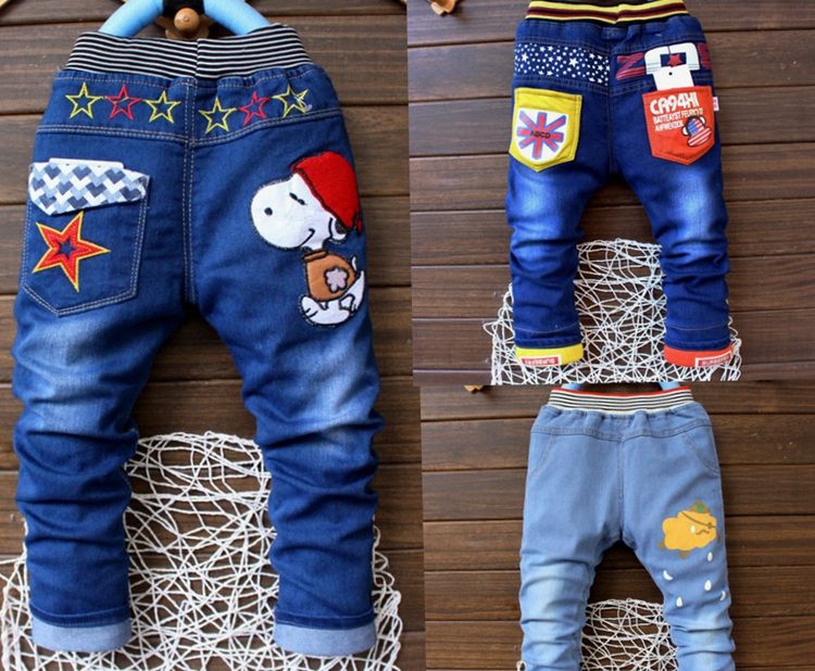 Pantalon garcon en toile - Ref 2054563 Image 1