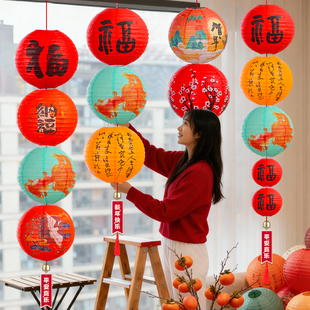 新年灯笼挂饰2026新款红色纸灯笼串阳台装饰布置元旦幼儿园氛围感