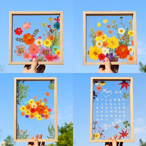 亚克力画框相框玻璃画画框干花