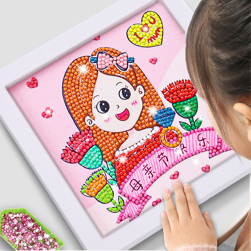 母亲节钻石画手工儿童diy玩具女孩点钻石粘贴画材料包送妈妈礼物
