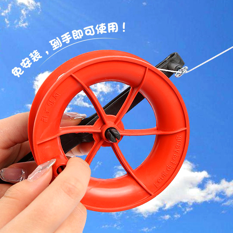 风筝线轮盘儿童小孩专用2023年新
