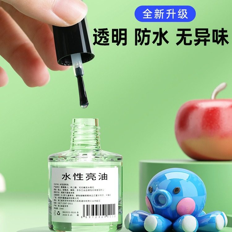 陶艺工具快干水性亮油封层陶泥小学生专用手工制作diy泥塑粘土,玩具/童车/益智/积木/模型,软陶泥,淘宝优惠券,粉丝福利购,淘宝优惠卷