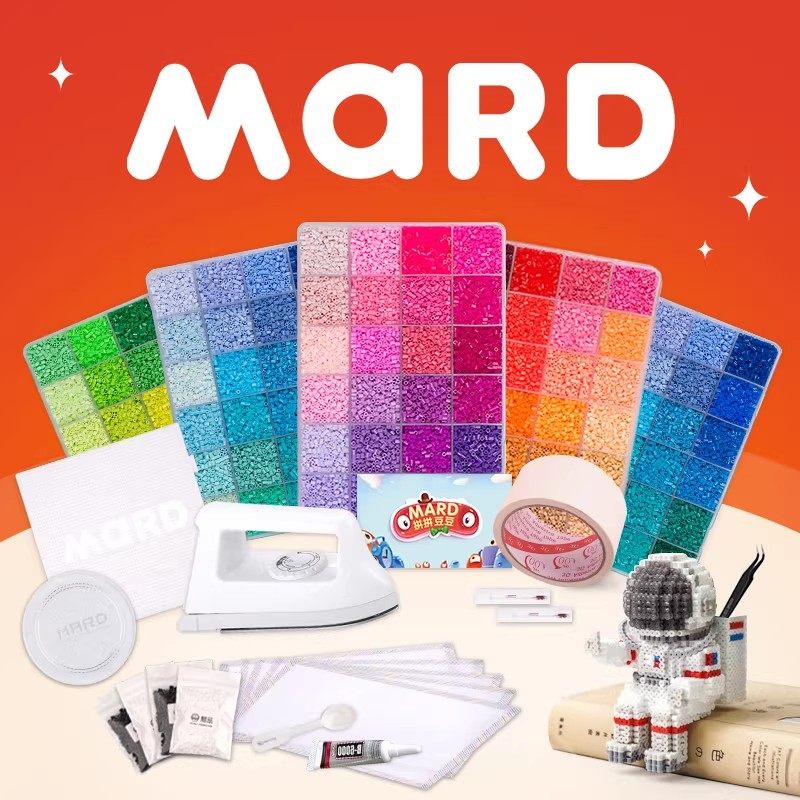 mard家拼豆材料包全套221色旗舰店144融合拼豆豆手工diy益智玩具,玩具/童车/益智/积木/模型,拼豆/拼豆工具,淘宝优惠券,粉丝福利购,淘宝优惠卷