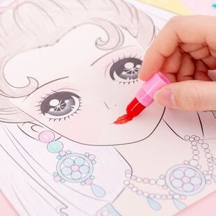 公主装扮化妆包女孩diy手工创意安静书女孩子女童生日礼物玩具