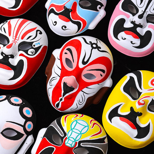 绘画京剧脸谱手工diy材料包空白面具白胚中秋节传统非遗儿童涂鸦