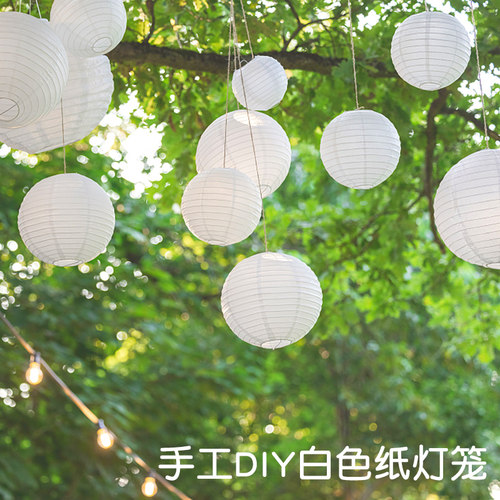 白色圆形画画灯笼中秋节婚庆diy