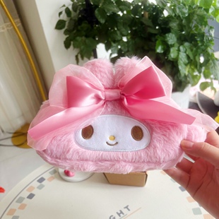 少女心可爱粉纱美乐蒂毛绒笔袋多功能便携文具收纳袋杂物整理包