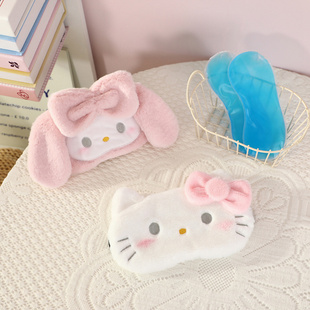 可爱美乐蒂卡通大耳朵狗粉色遮光眼罩学生蝴蝶结毛绒助睡眠护眼罩