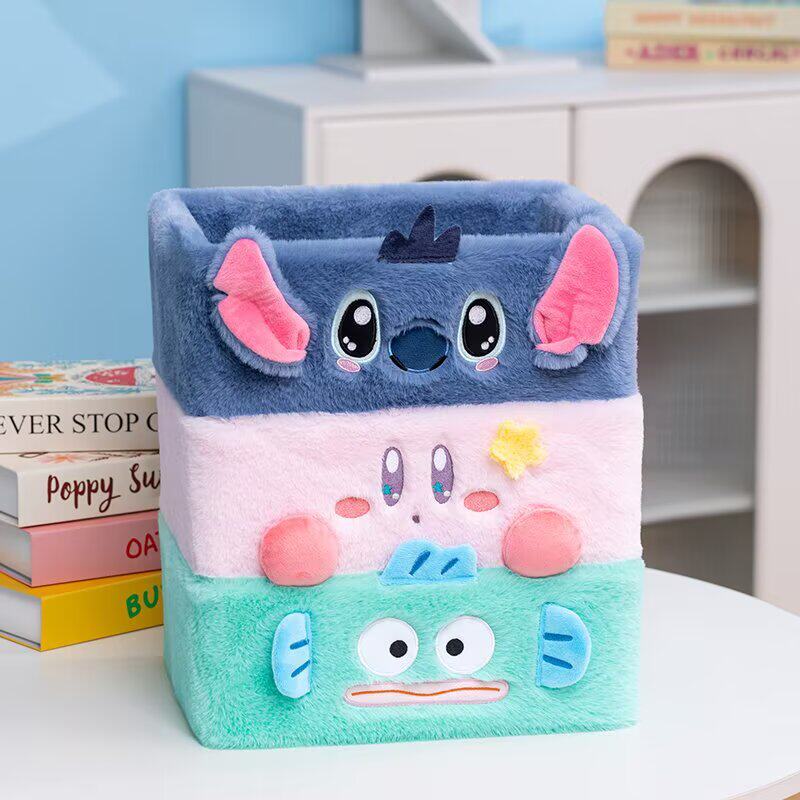 可爱卡通卡比丑鱼毛绒收纳盒桌面护肤品整理收纳筐零食杂物置物盒