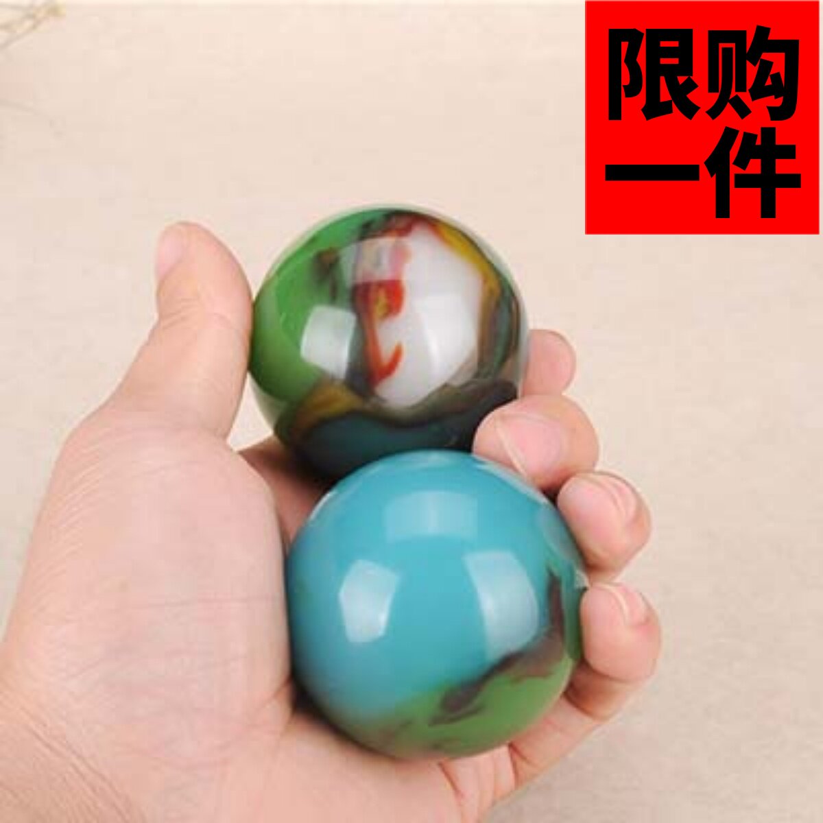 彩玉把件新疆金丝玉