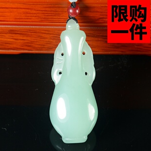 天然和田玉平安如意宝瓶玉坠青白玉平平安安花瓶挂件如意瓶挂坠