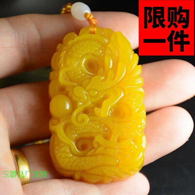 龙牌吊坠挂件项链新疆和田玉
