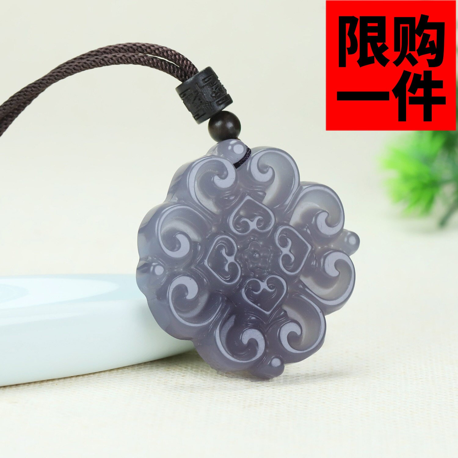 和田玉紫罗兰中国结吊坠男女款烟紫玉吉祥如意挂件项链毛衣链玉坠