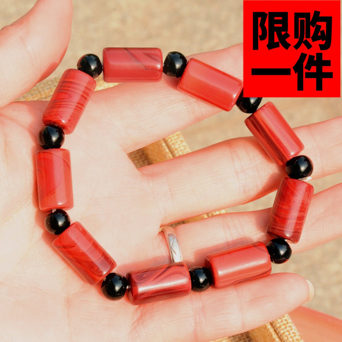 南红玛瑙路路通手链和田玉原石