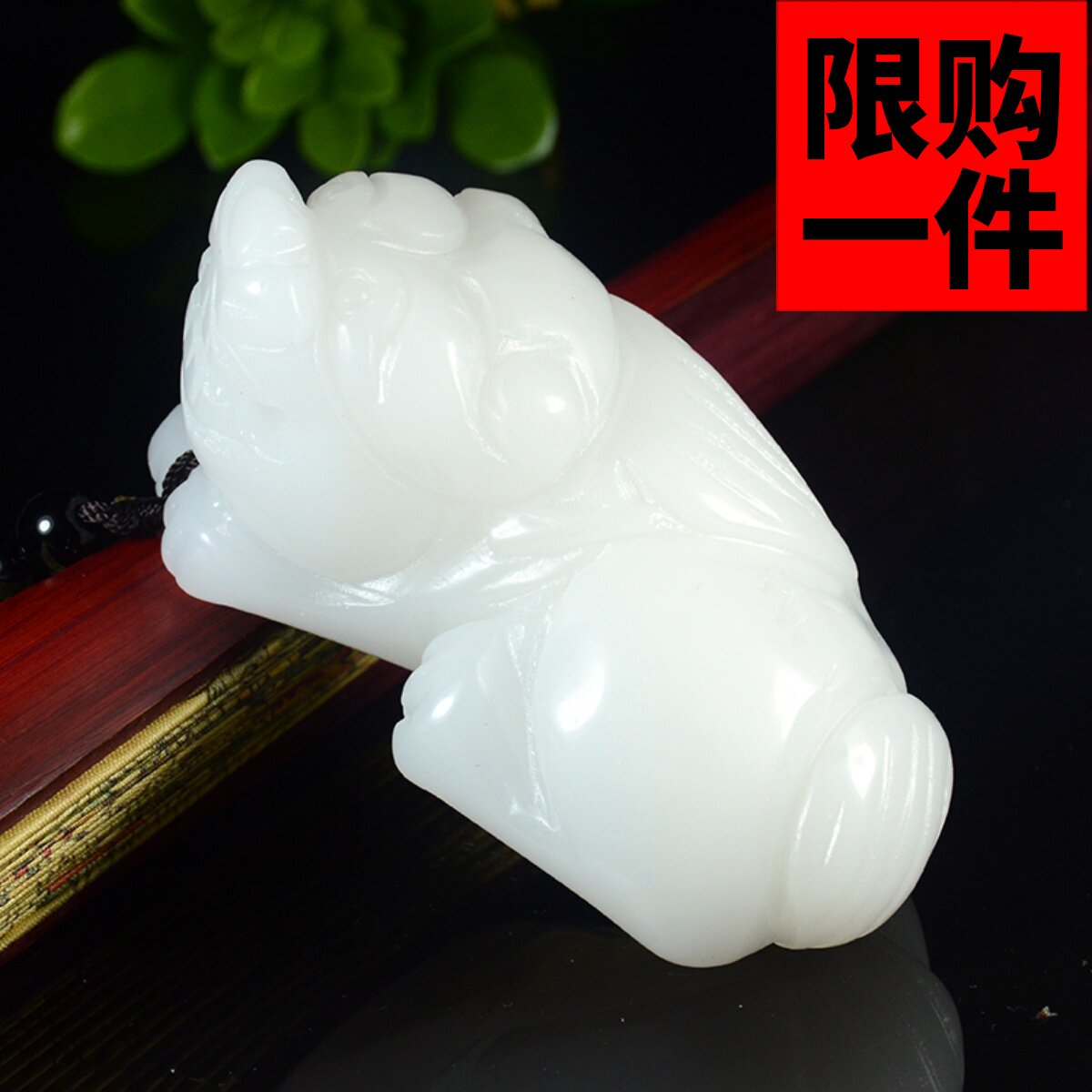 新疆玉和田玉羊脂玉白玉籽料玉