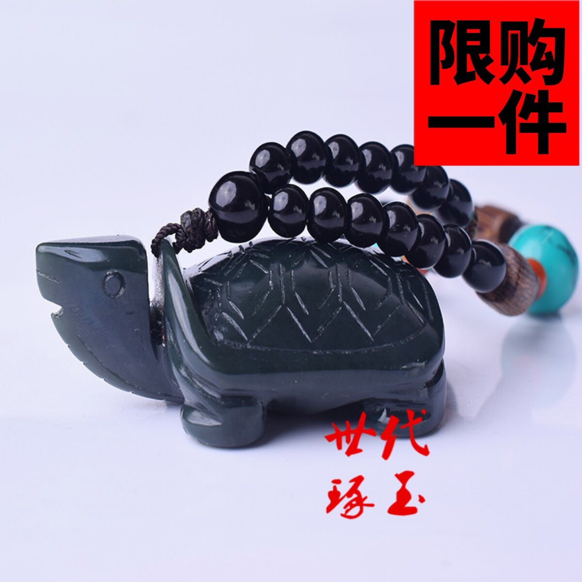 和田玉金龟挂件新疆青玉龟长寿龟把玩件青玉乌龟把件镇宅摆件腰挂