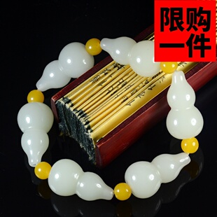 天然新疆和田玉小葫芦手链白玉籽料平安福禄寿葫芦手串手链男女款