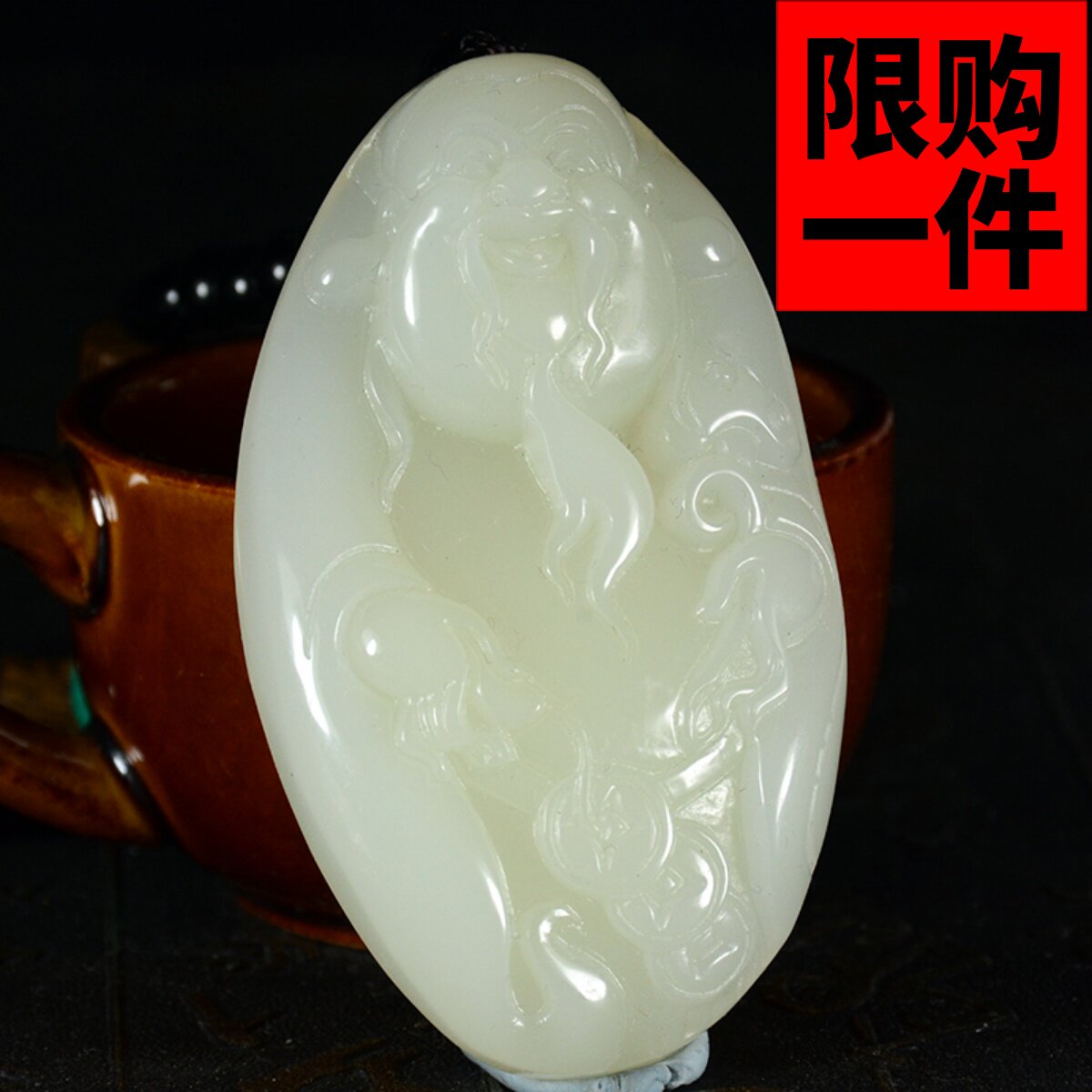 籽料财神把件和田玉原石