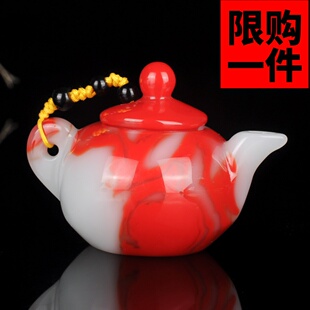 和田玉金丝玉玉壶吊坠手玩件新疆玉彩玉把把壶摆件玉挂件玉坠玉饰