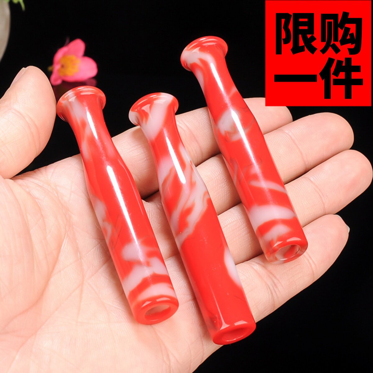 新疆和田玉过滤烟嘴循环型烟杆手把件鸡血玉烟嘴健康玉石烟斗