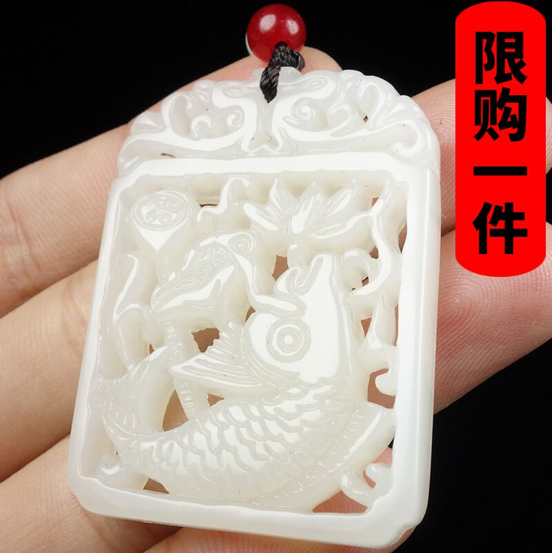 莲花双面镂空金鱼连年有余吊坠