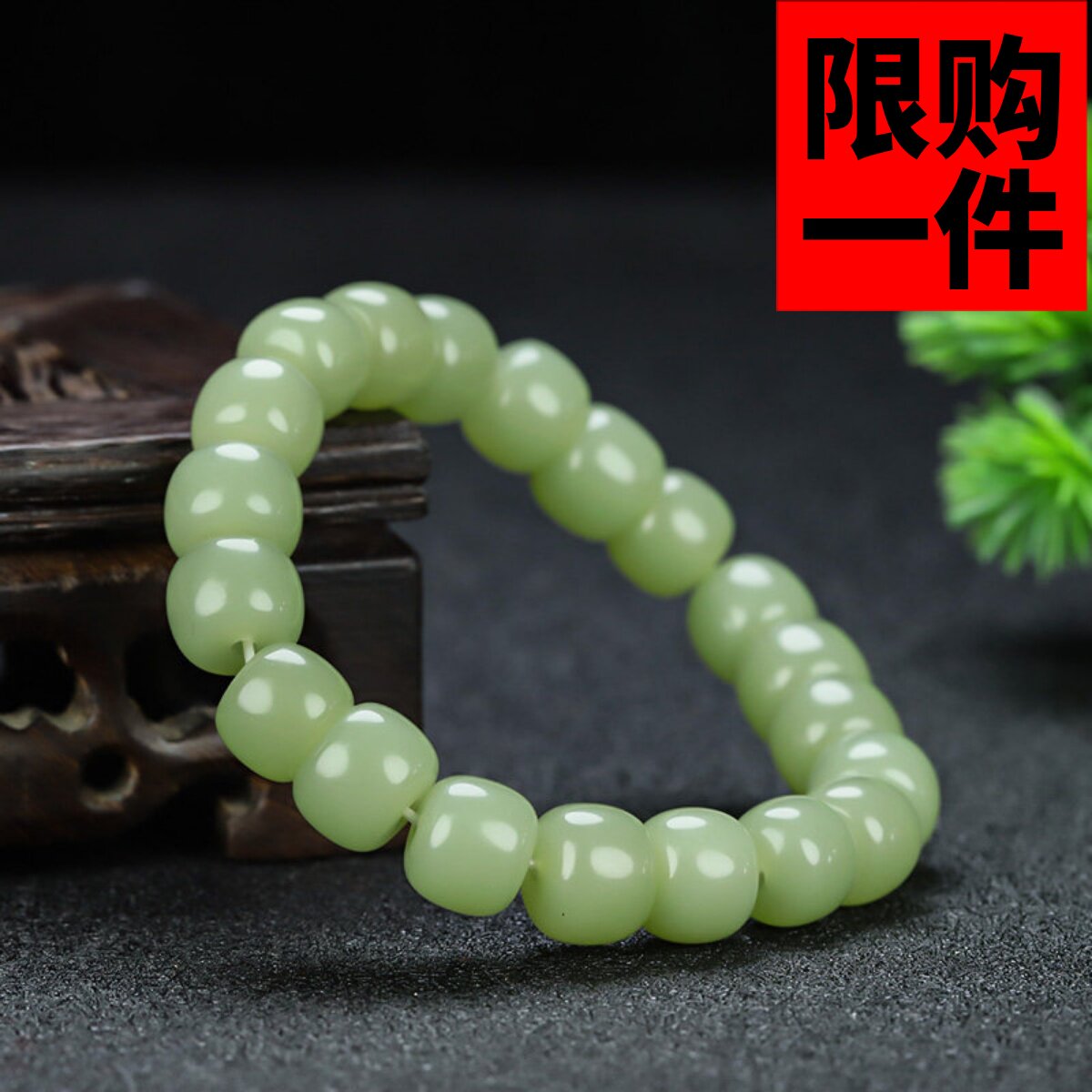 天然和田玉手链男女款黄口老型珠手串新疆玉桶珠手链玉珠子手饰