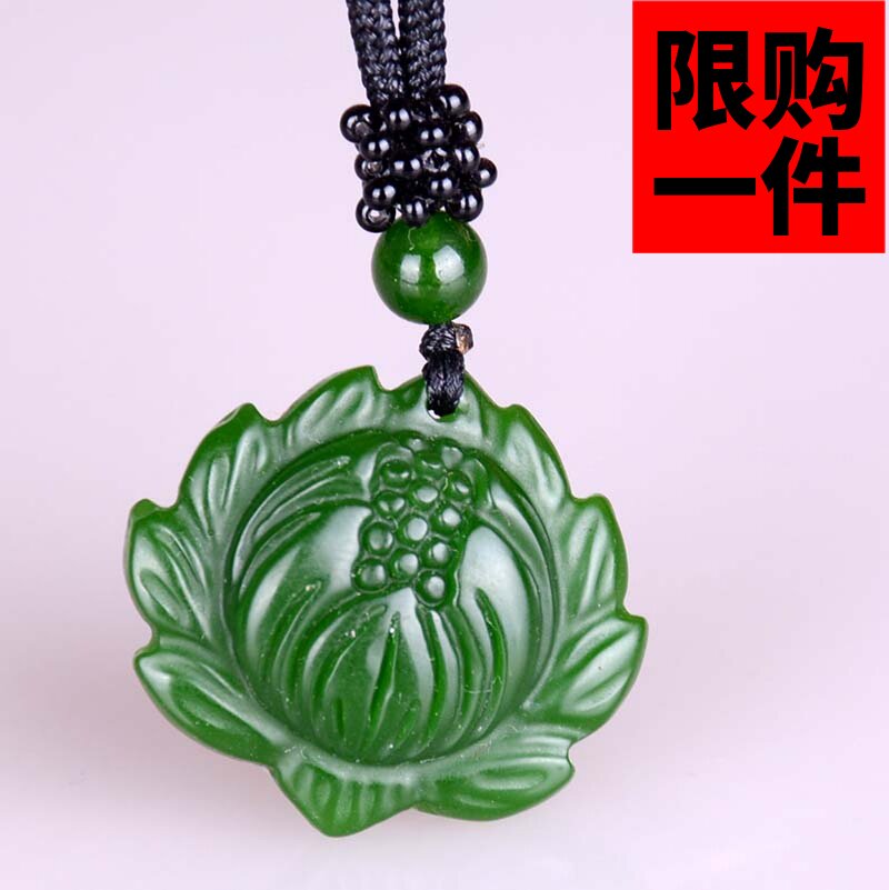 吊坠莲花挂件女款菠菜绿碧玉