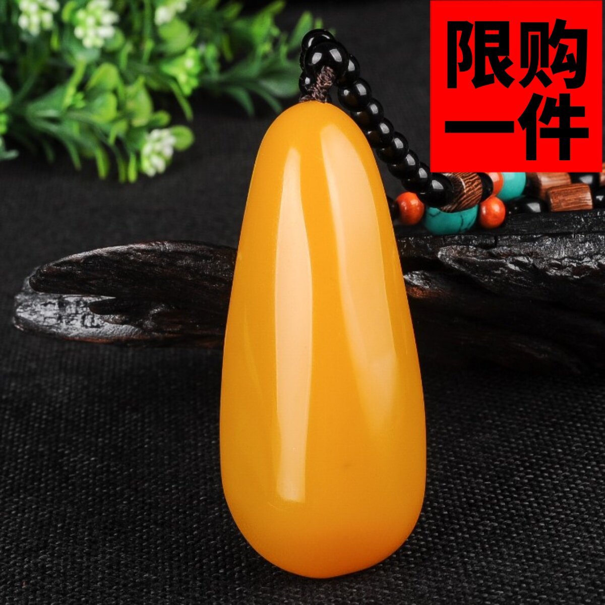原石摆件新疆和田玉