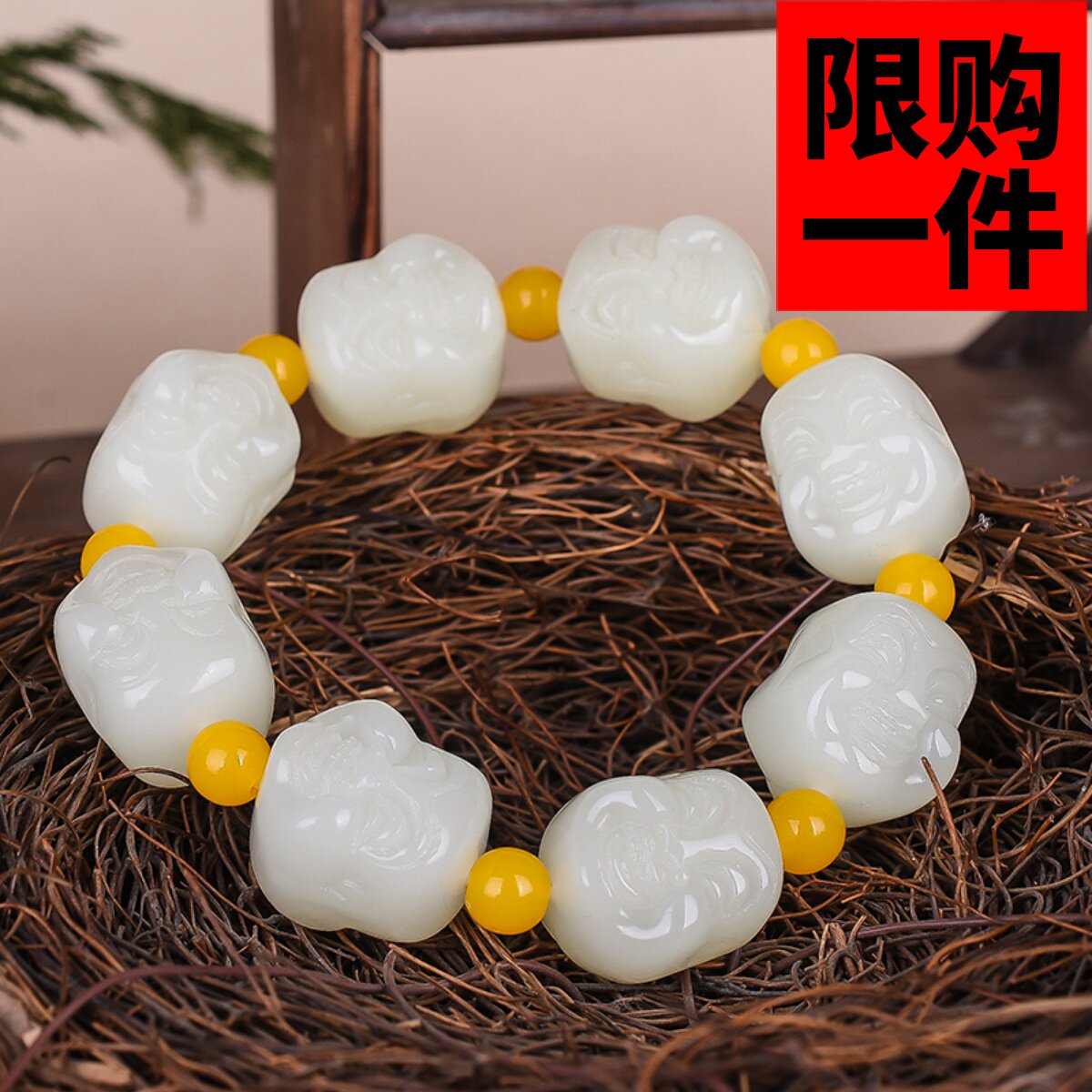 和田玉弥勒佛头像手链白玉佛头手串精雕小佛头手镯玉石笑佛手环