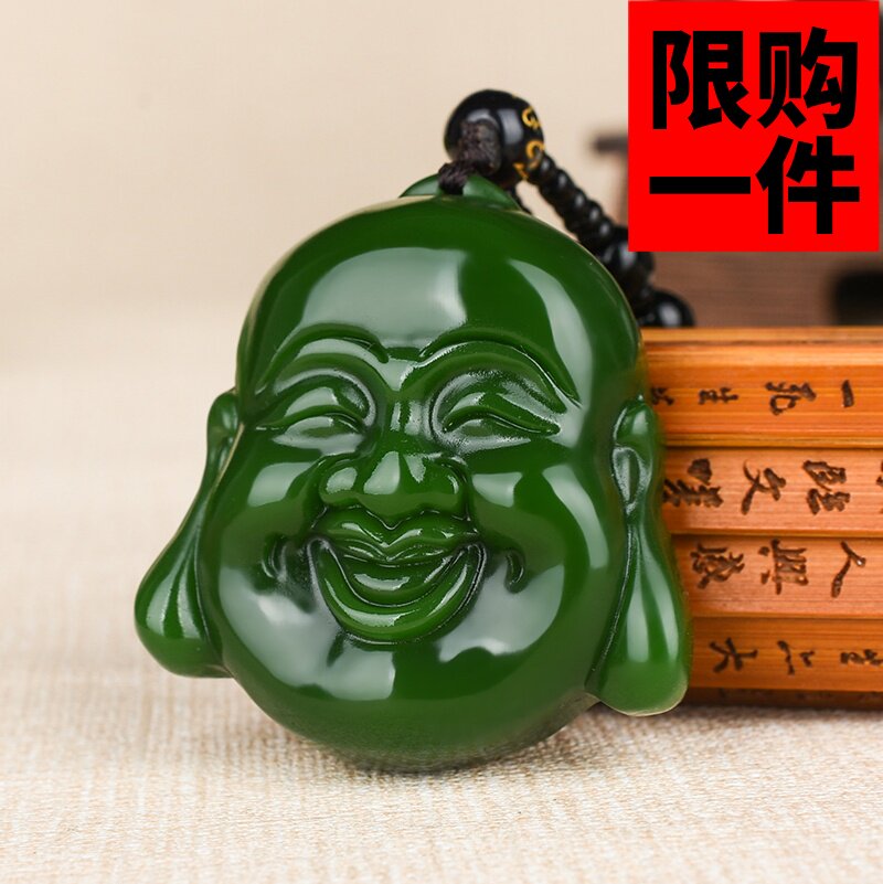 大肚佛吊坠挂件新疆和田玉