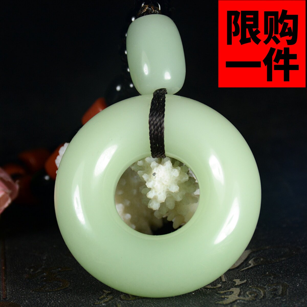 仿古青白玉平安扣路路通手把件