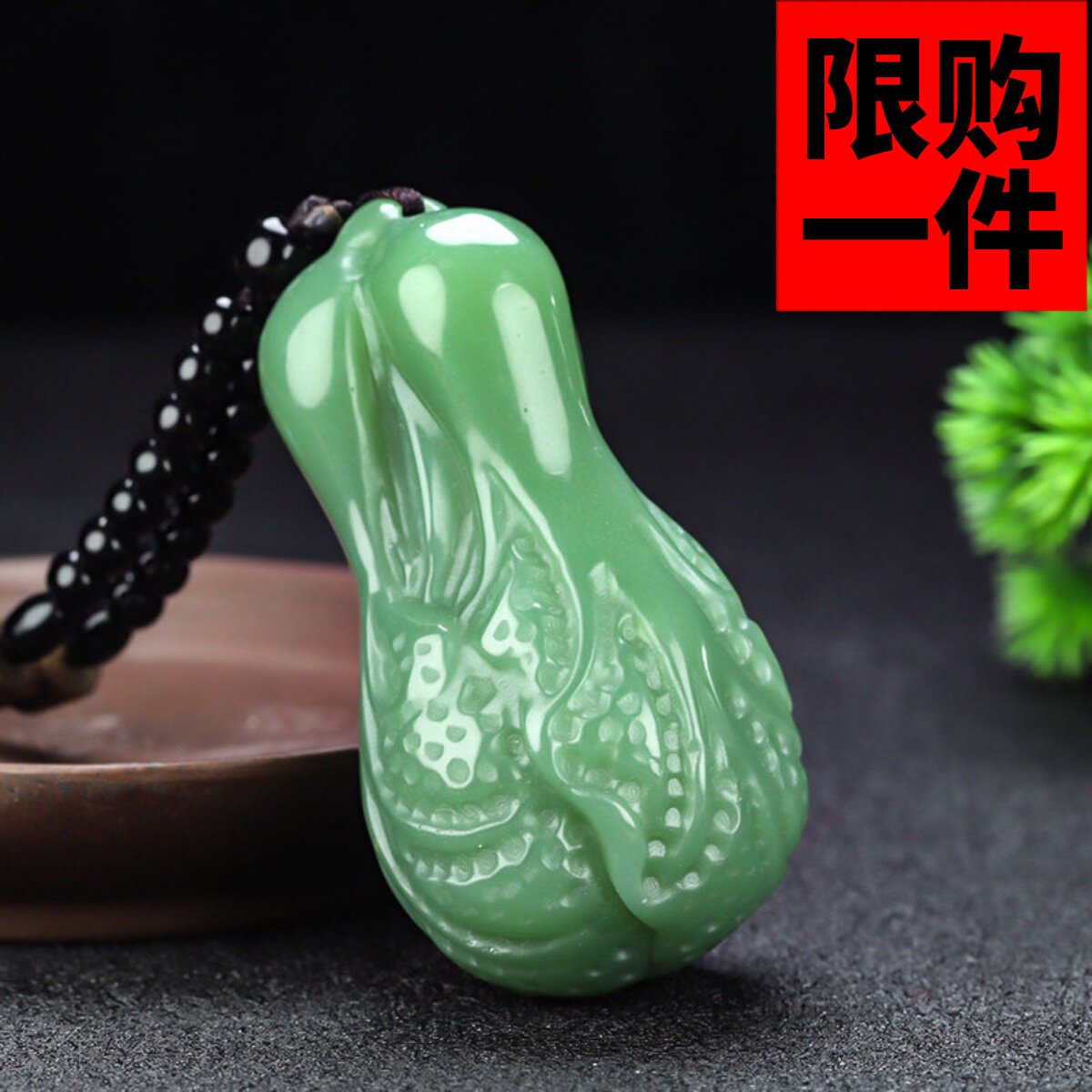 新疆和田玉晴水蓝白菜手把件糖玉八方来财遇百财把件玉手玩件腰挂