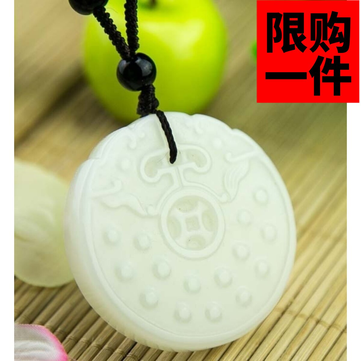 仿古纹麒麟平安无事新疆和田玉