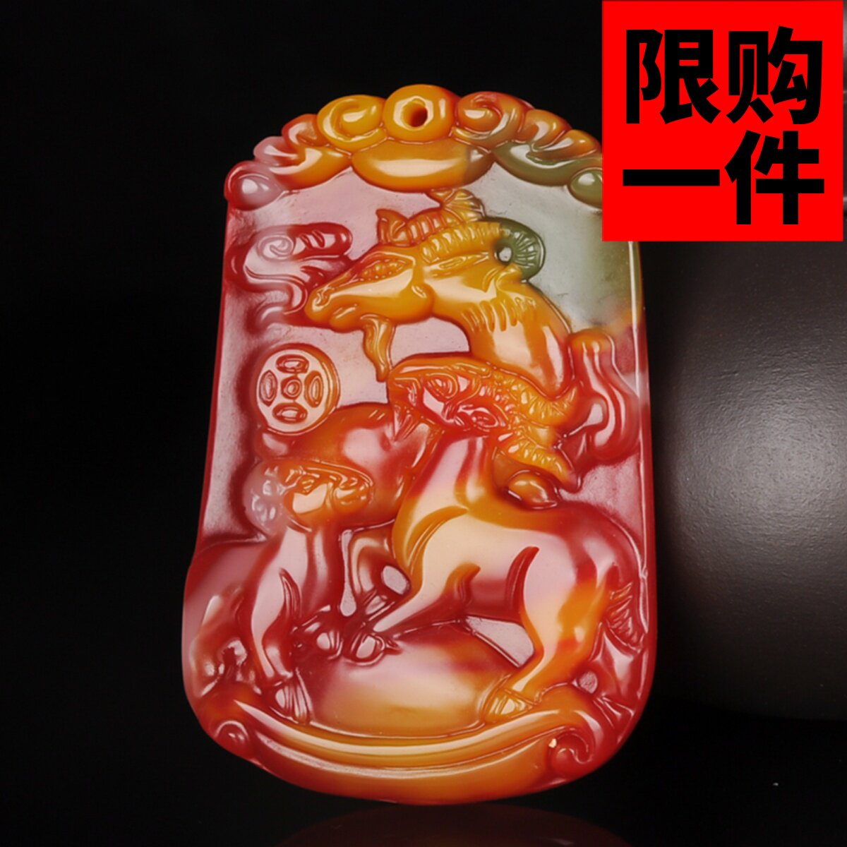 新疆和田玉鸡血红吊坠生肖羊彩玉