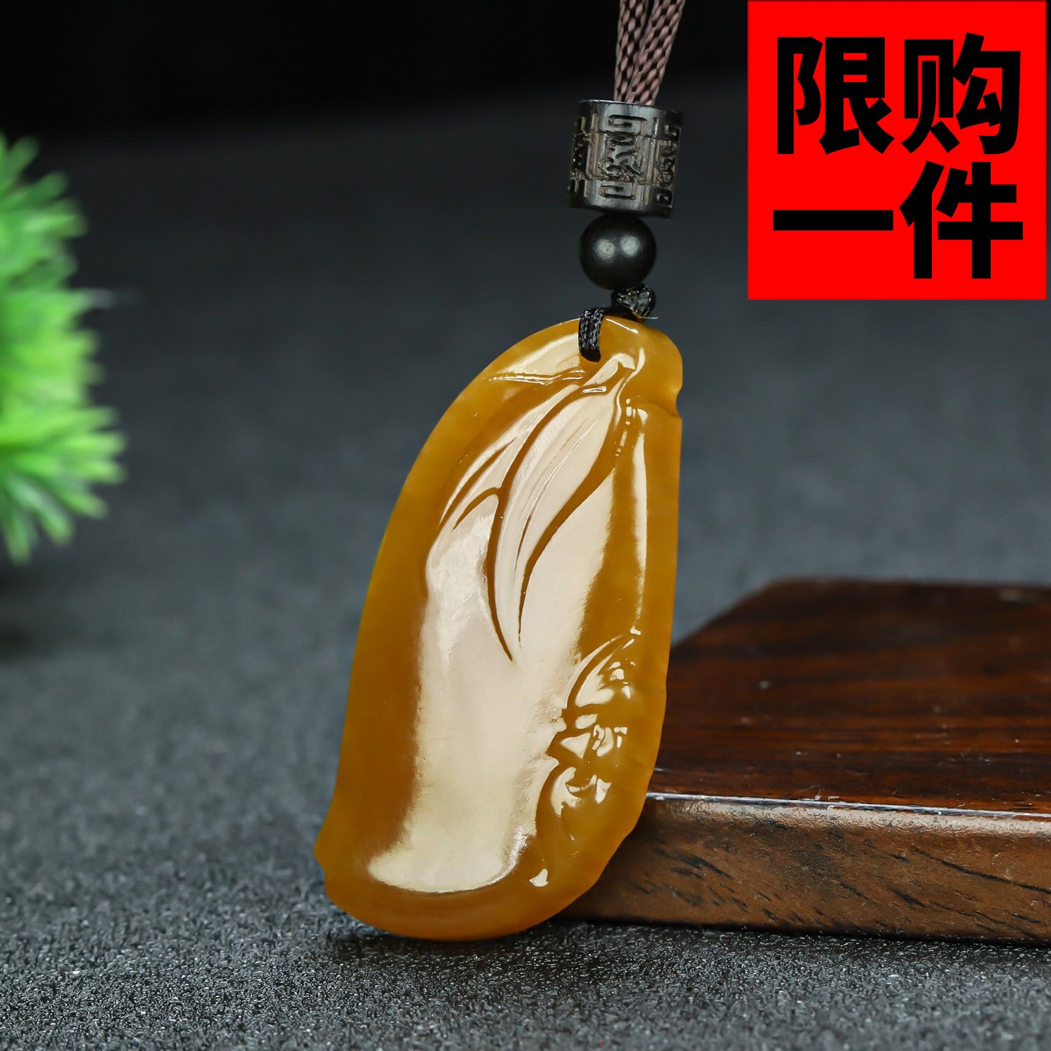 和田玉糖玉蝙蝠竹节吊坠糖料玉节节高祝福挂件福寿如意玉坠平安牌